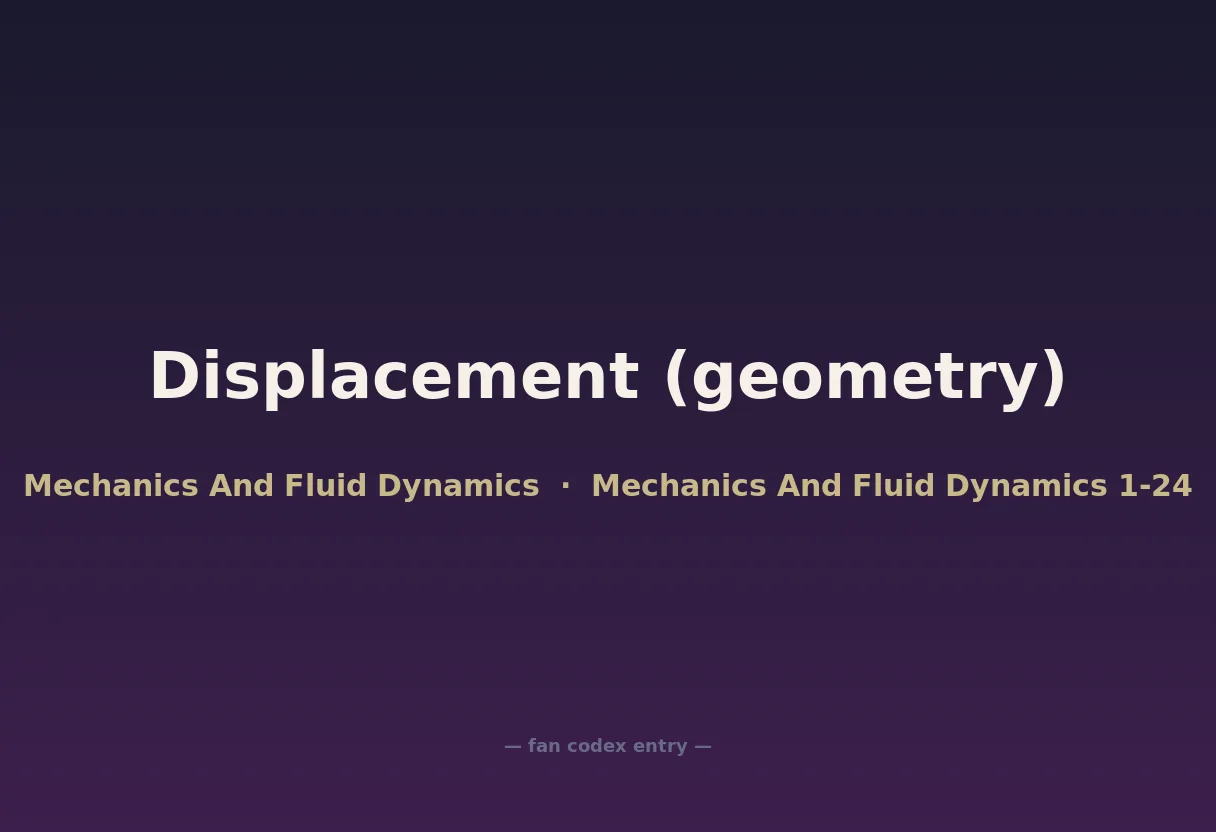 Displacement (geometry)