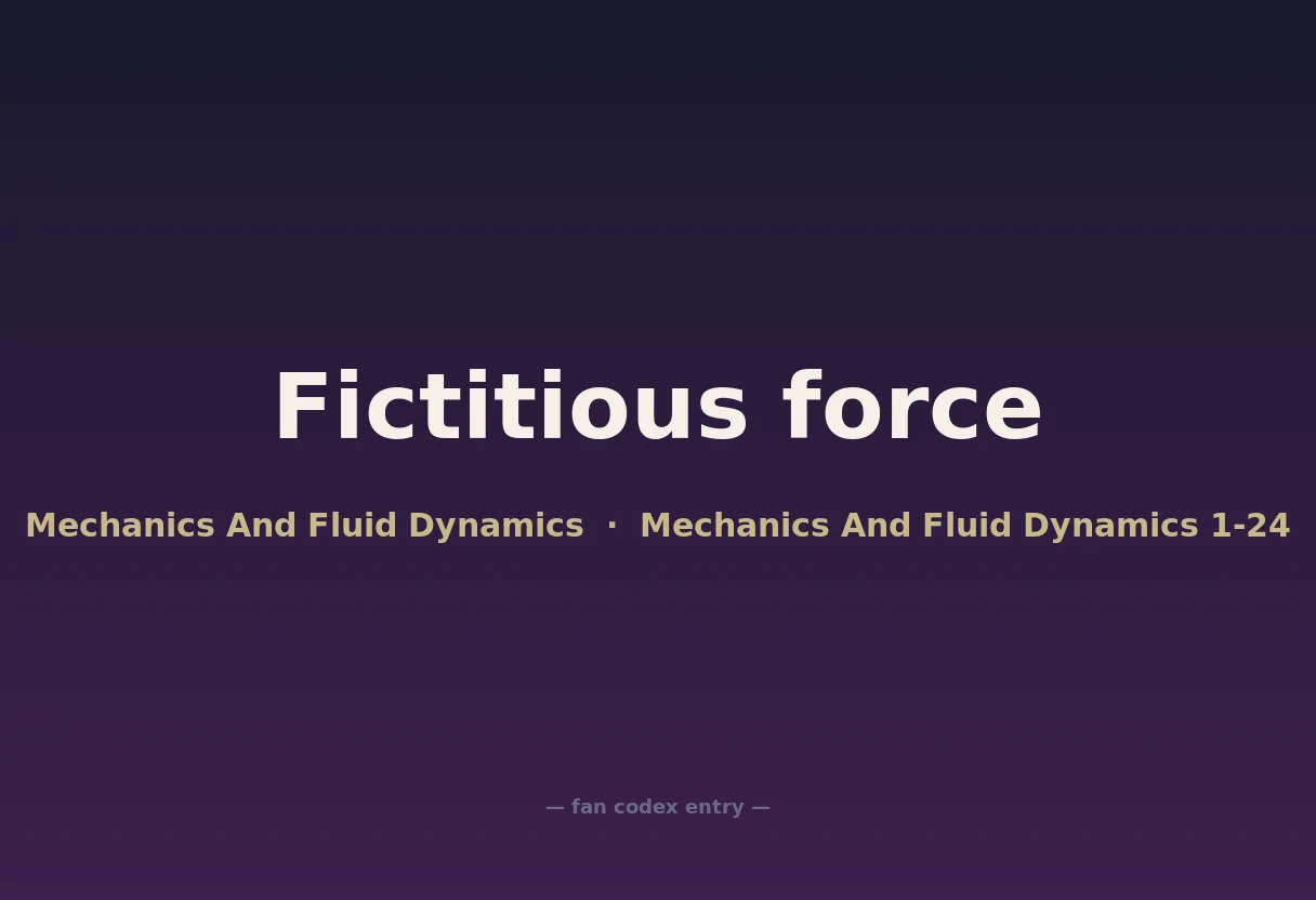 Fictitious force