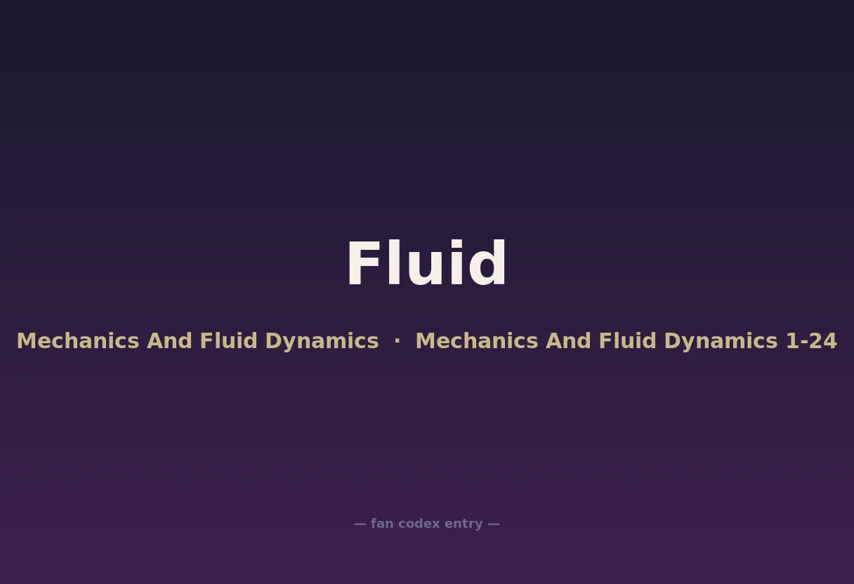 Fluid
