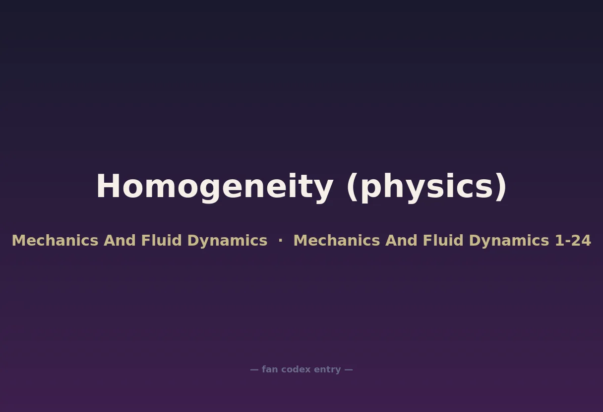 Homogeneity (physics)
